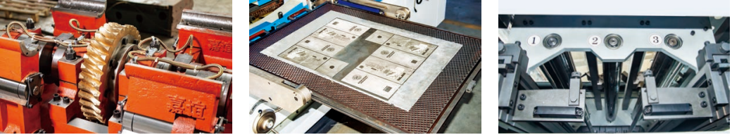 嘉誼模切機(jī)局部特點(diǎn)